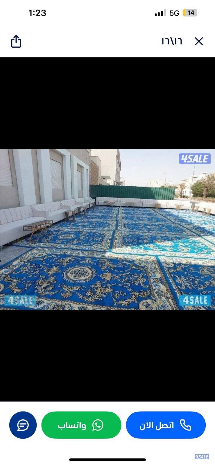 تأجير خيام دفيات تاجير بنشا تاجير زينه افراح تاجير تكييف خدمات بركن وخ11