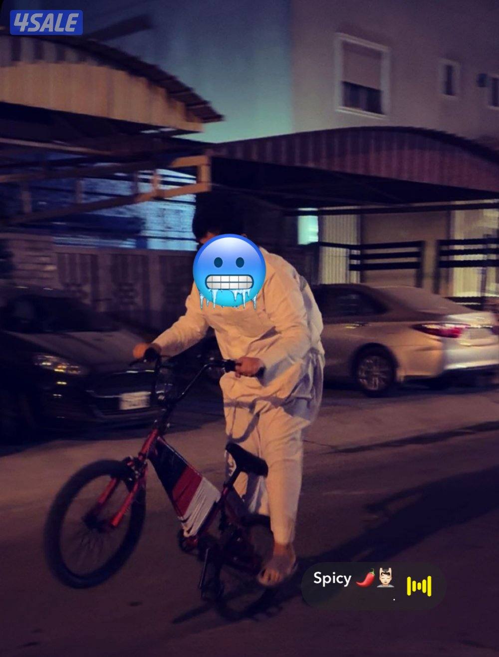 الرحاب ق٣ ش٩4