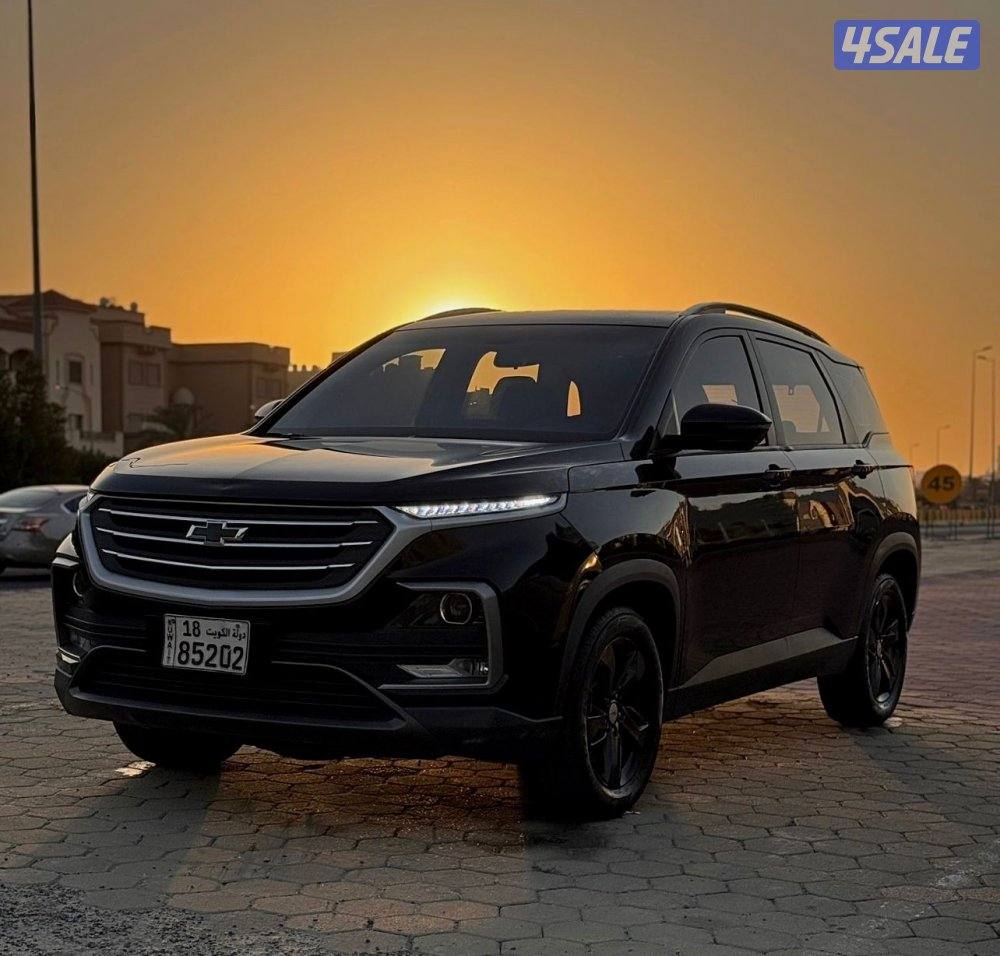 كابتفيا بلاك ايديشن صبغ وكاله1