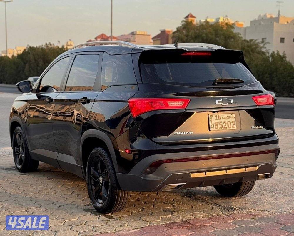 كابتفيا بلاك ايديشن صبغ وكاله2