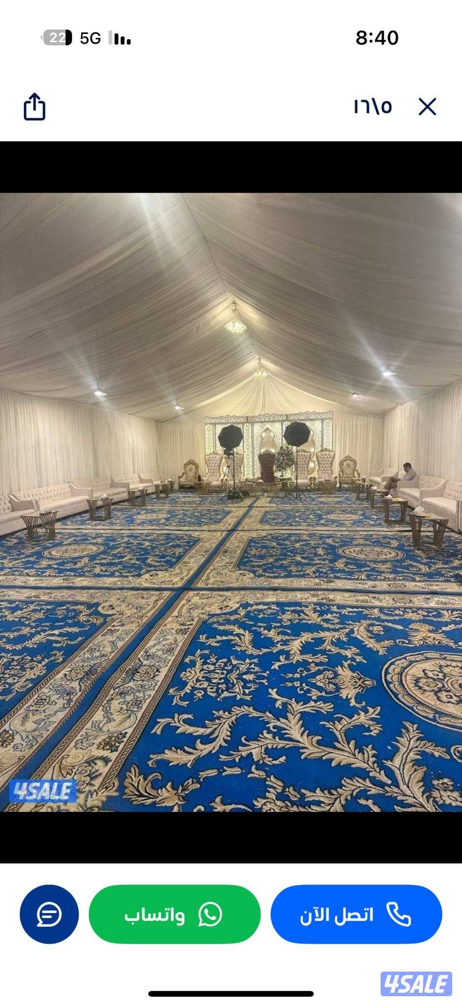 تأجير خيام عزاه قهوجي تاجير دفيات خيم عزاه جميع المناسبات تاجير بنشا ت3