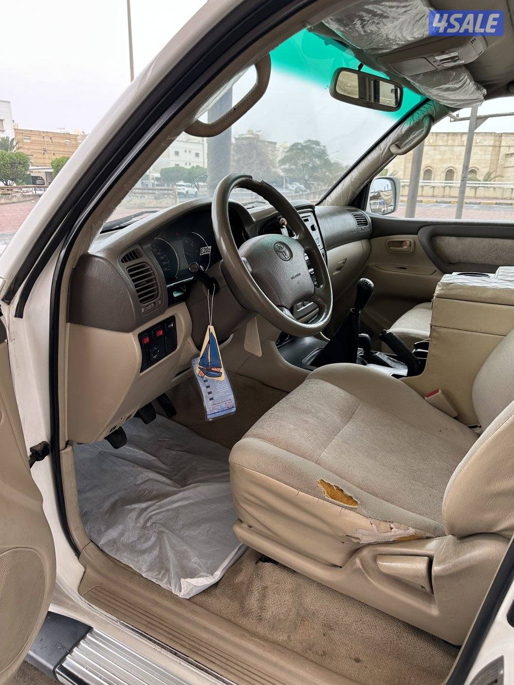 للبيع لاند 20035