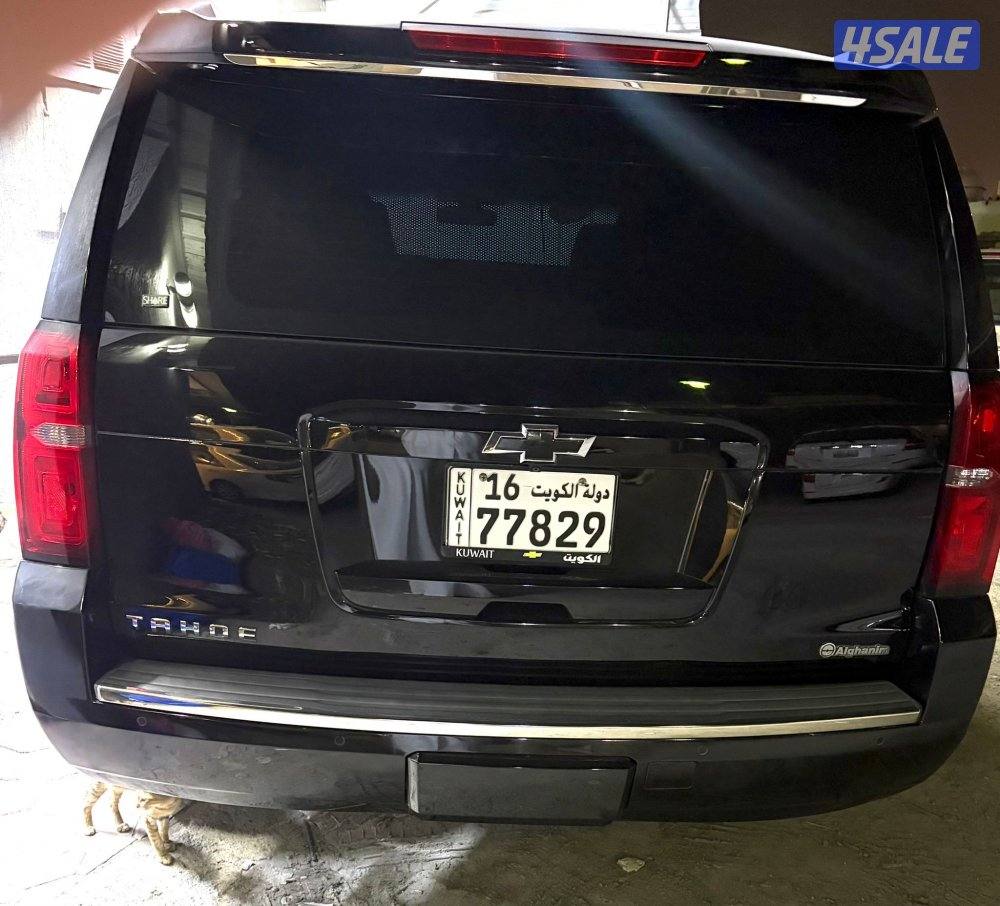 بيعه سريعه8