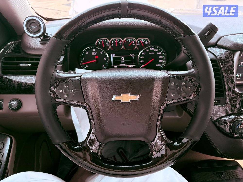 بيعه سريعه12