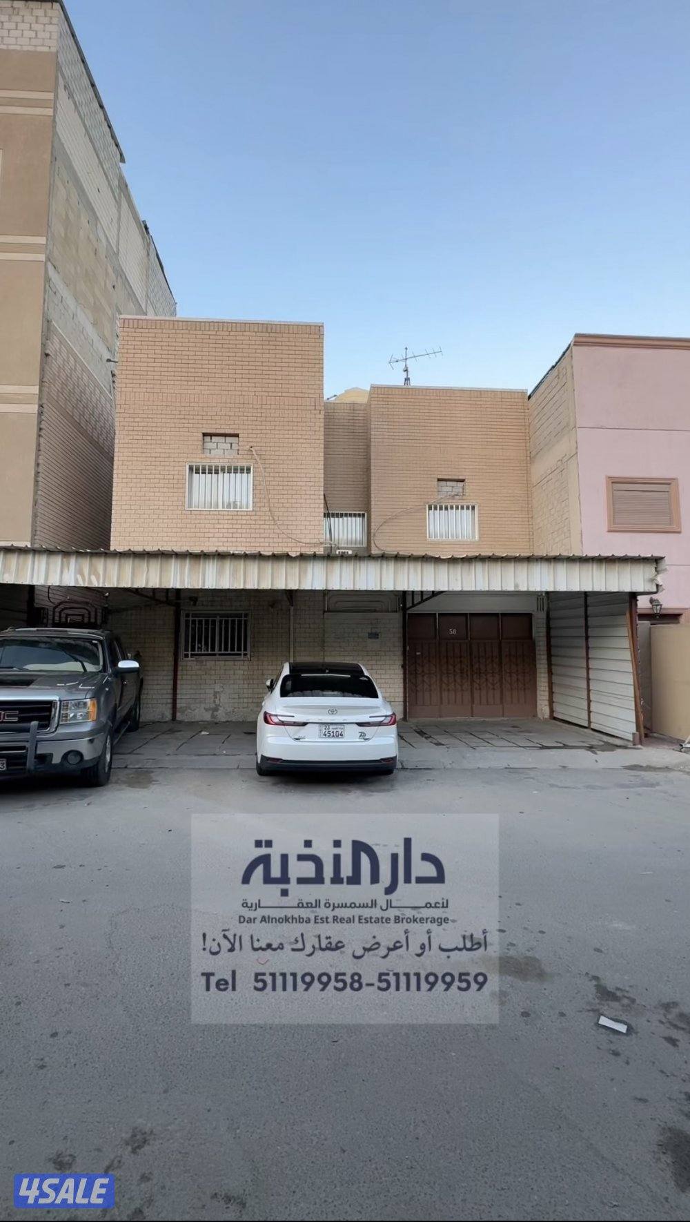 للبيع بيوت بالجهراء شهادة أوصاف جاهزة0