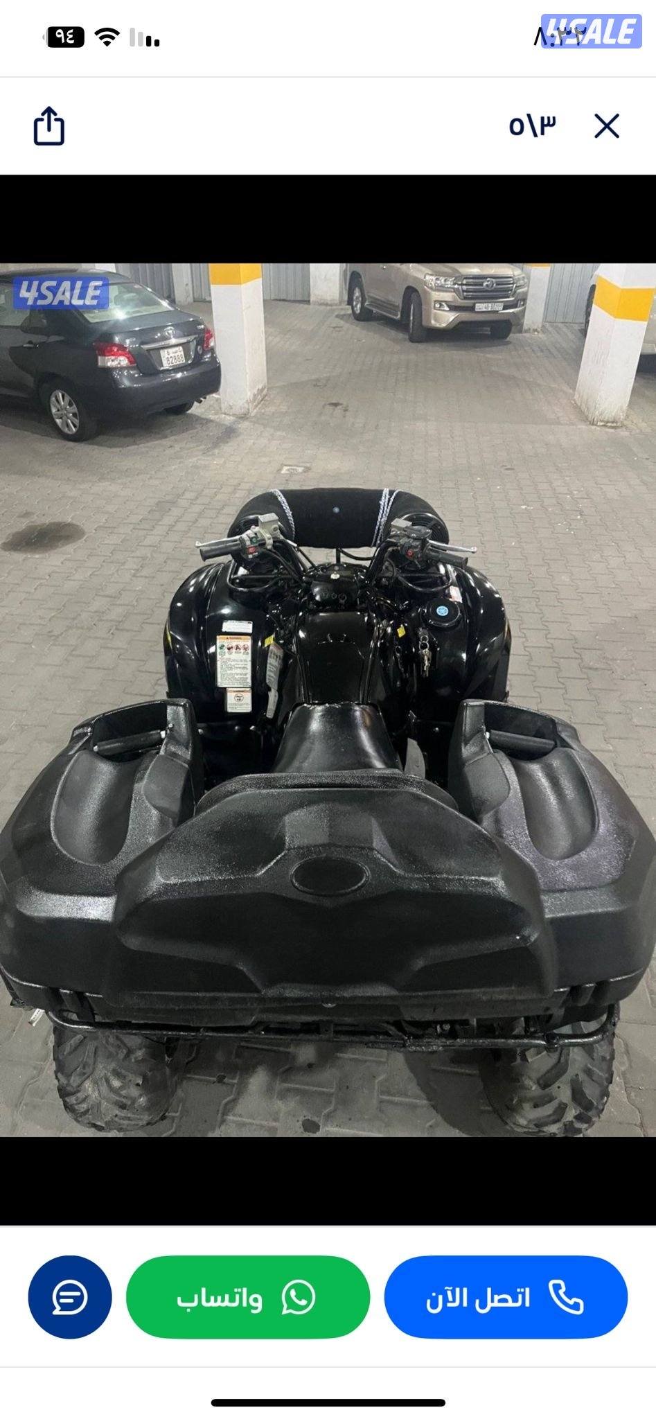 للبيع قرزلي موديل 20141