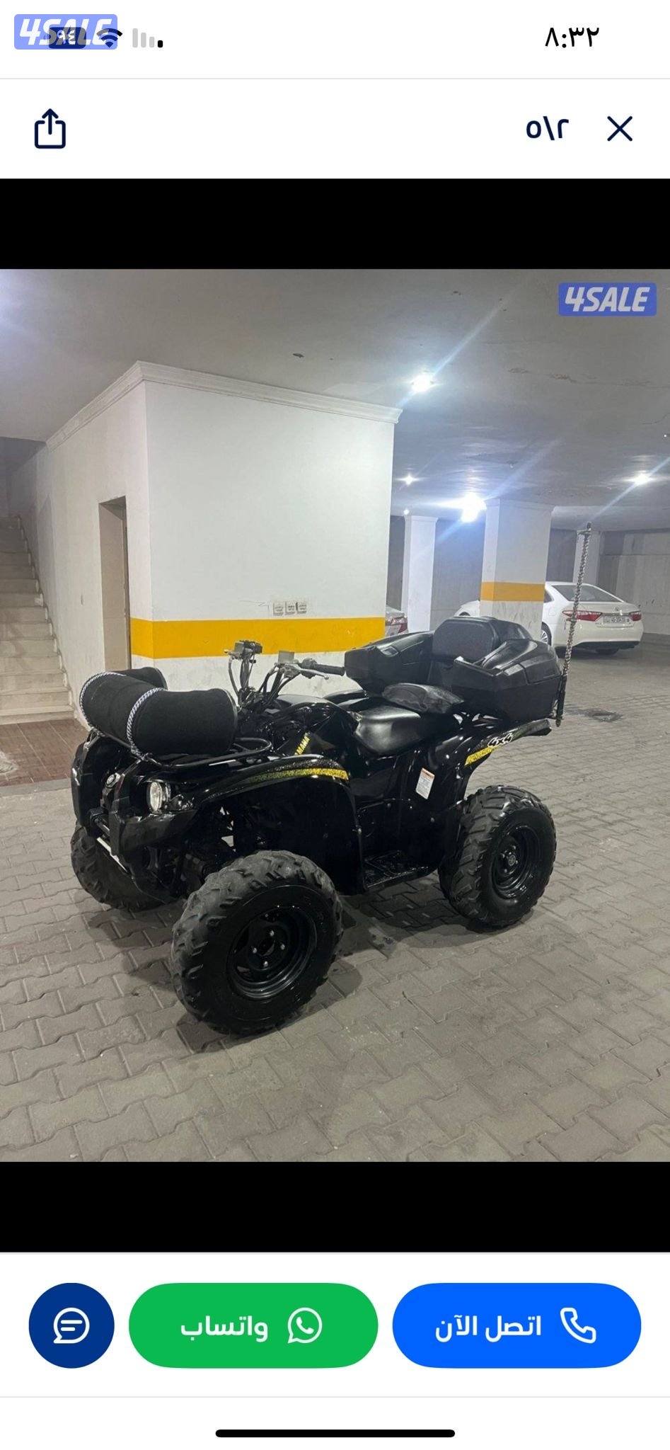 للبيع قرزلي موديل 20143