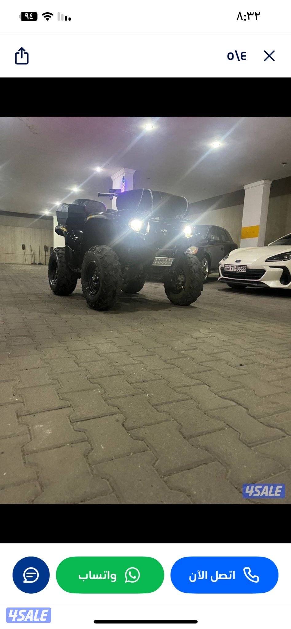 للبيع قرزلي موديل 20144