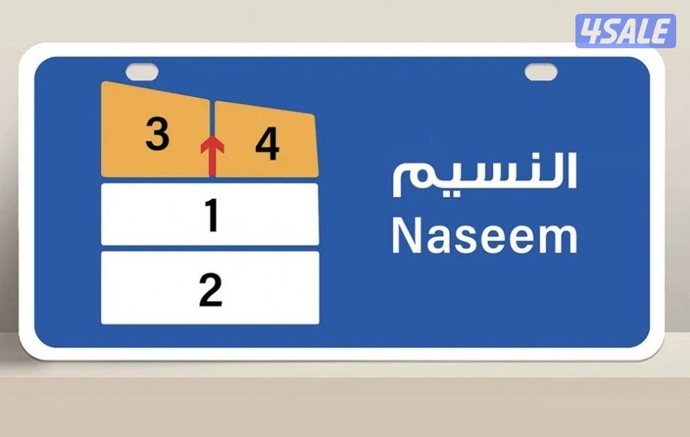 شقه جابر الاحمد ق6 و ق5 معاريس كويتى 🔹 النسيم 🔷سعد العبدالله 🔷 المطلاع9