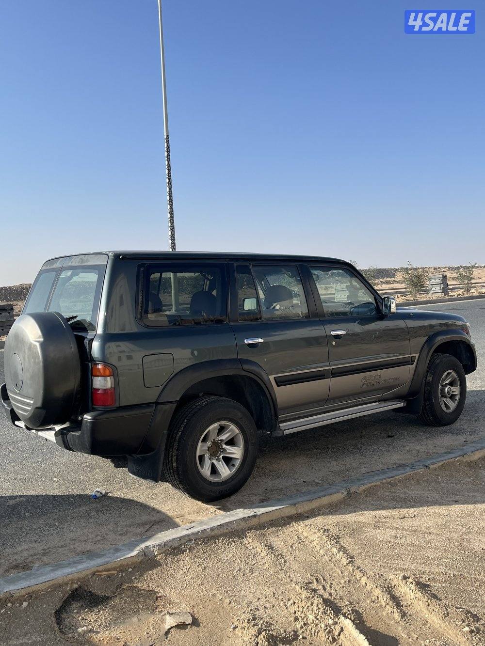 سوبر سافري مديل 19980