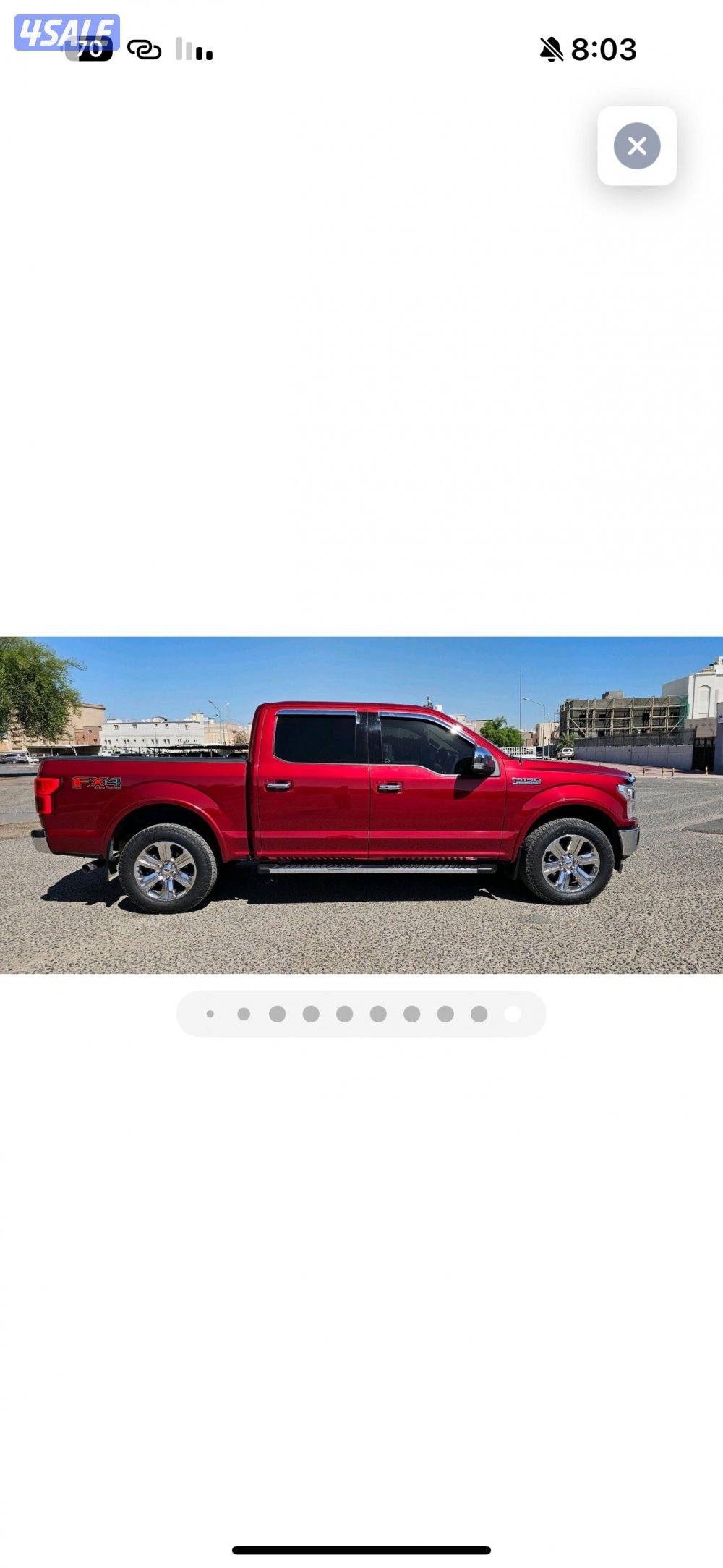 F150لاريت4