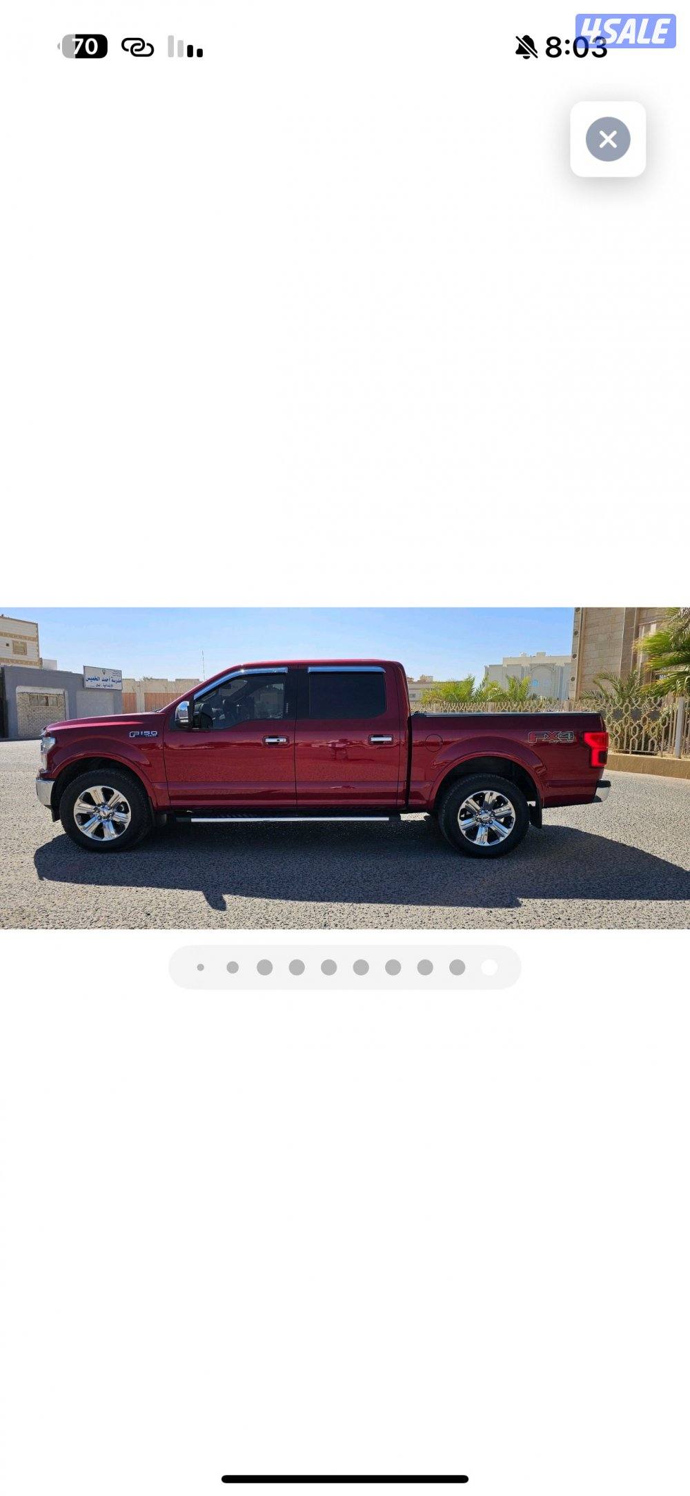 F150لاريت7
