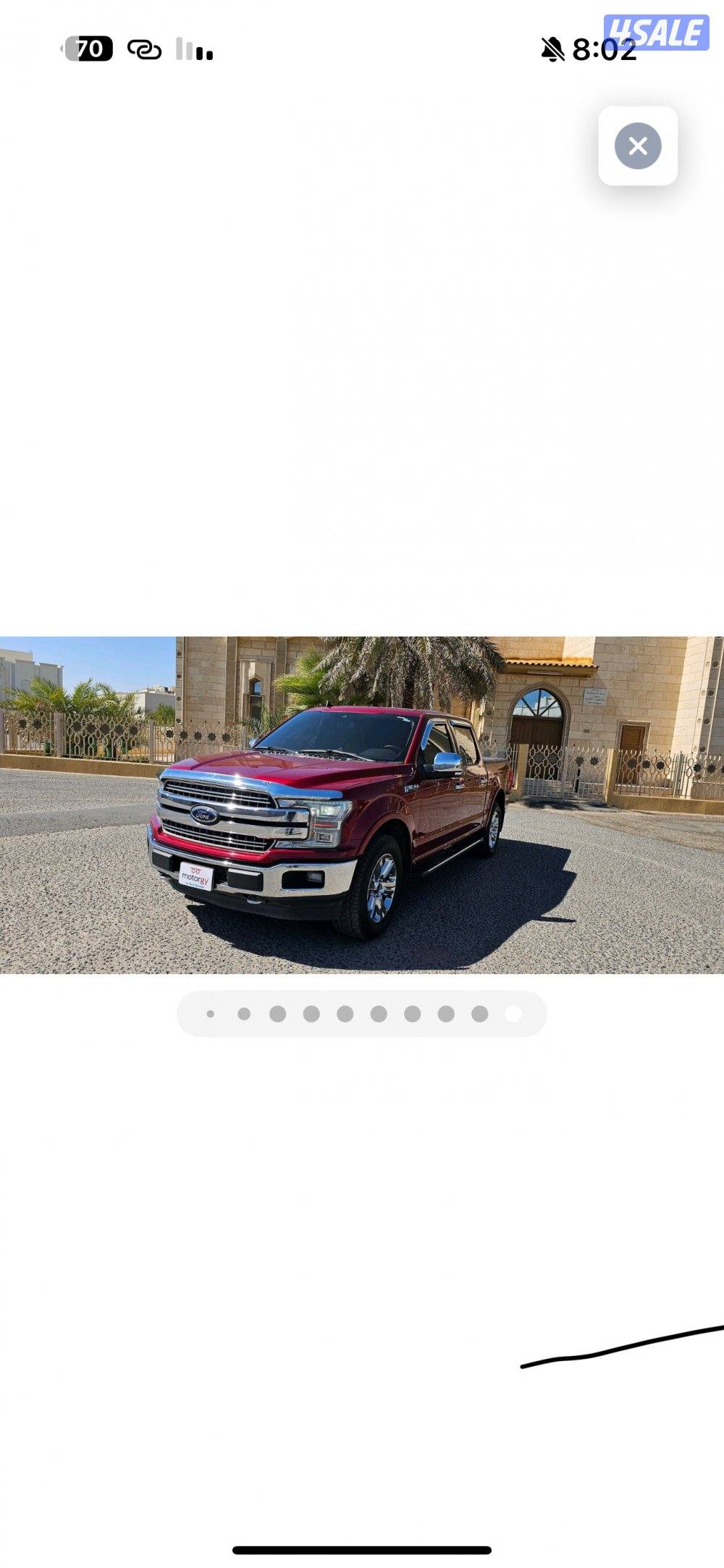 F150لاريت8