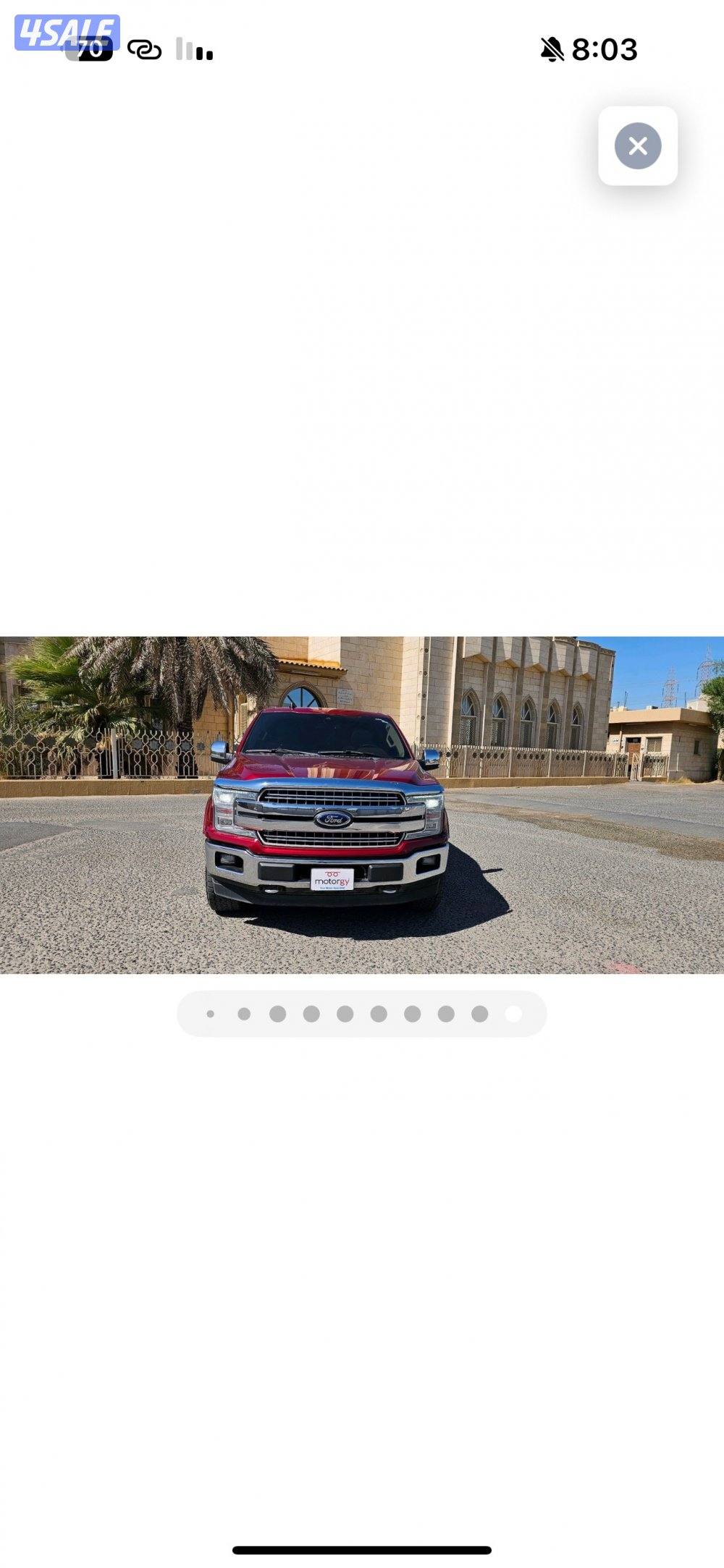 F150لاريت9