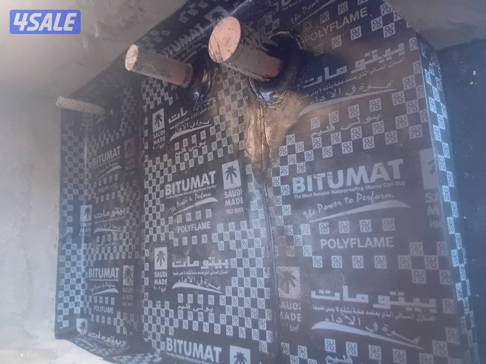 عازل ابو علي عازل الايسطح جيتاروف عازل ترطربل وعازل مياه وعازل صوت13