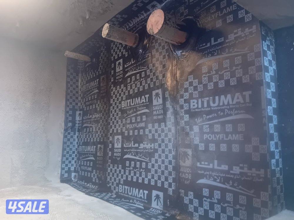 عازل ابو علي عازل الايسطح جيتاروف عازل ترطربل وعازل مياه وعازل صوت14