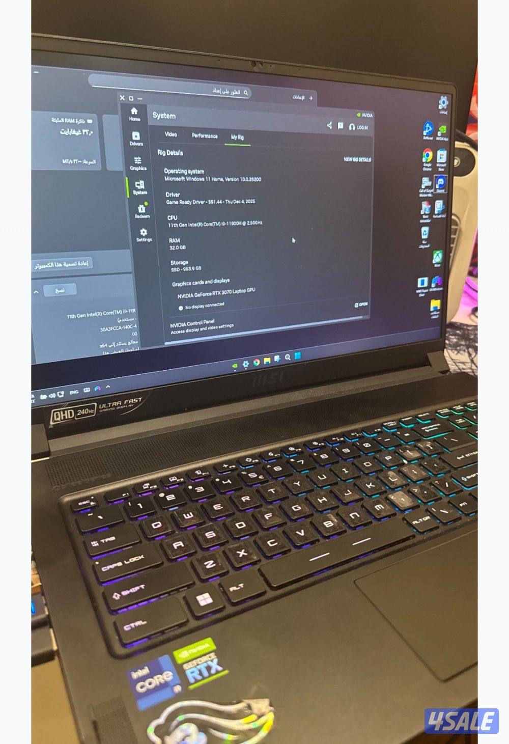 لابتوب قيمنق RTX 3070 i9 نظيف مشتراه ٧٠٠ دينار1