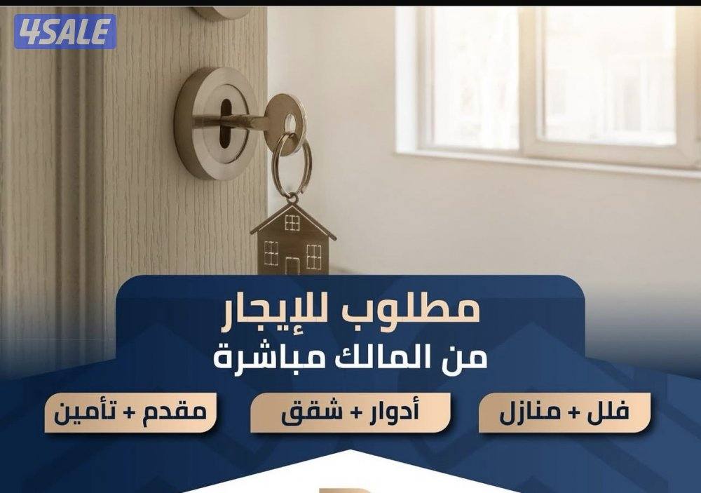 السرة دوبلكس1