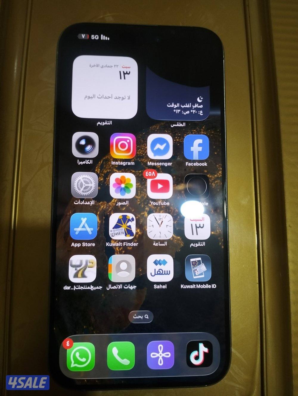 ايفون 15 برو ماكس 256 جيجا بطاريه 88 بالميه مو مفتوح فقط كسر اعلي الشا1