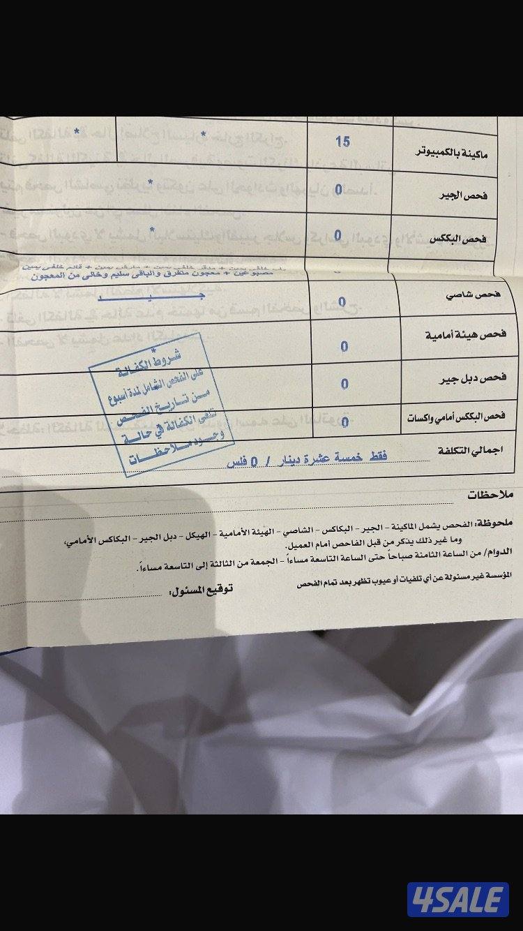 وانيت سيرا HD 2500 اربع ابواب12