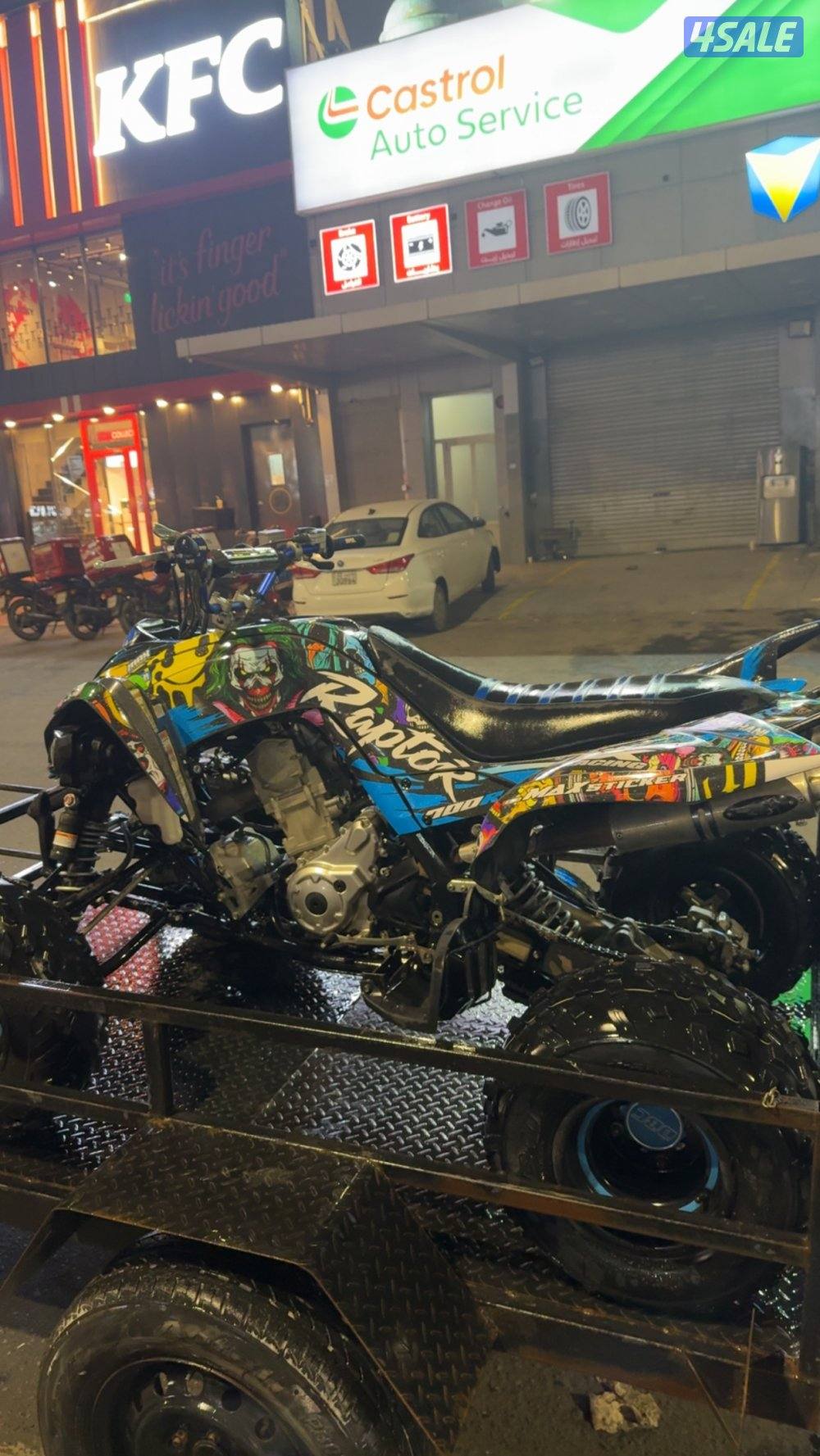 رابتر 700 اسبشل 20172