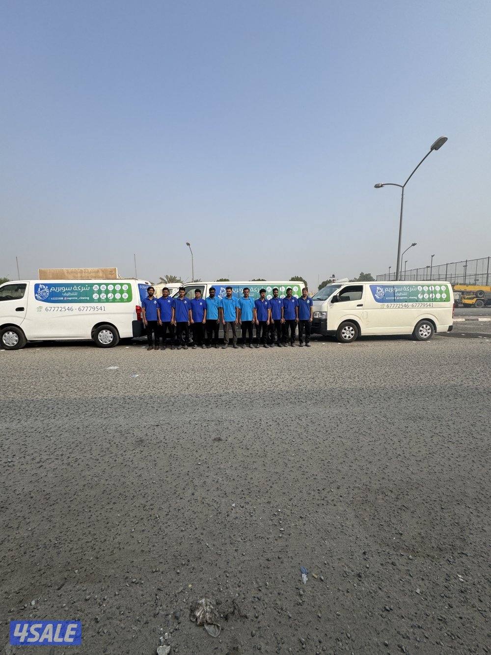 عروض في جميع خدمات التنظيف6