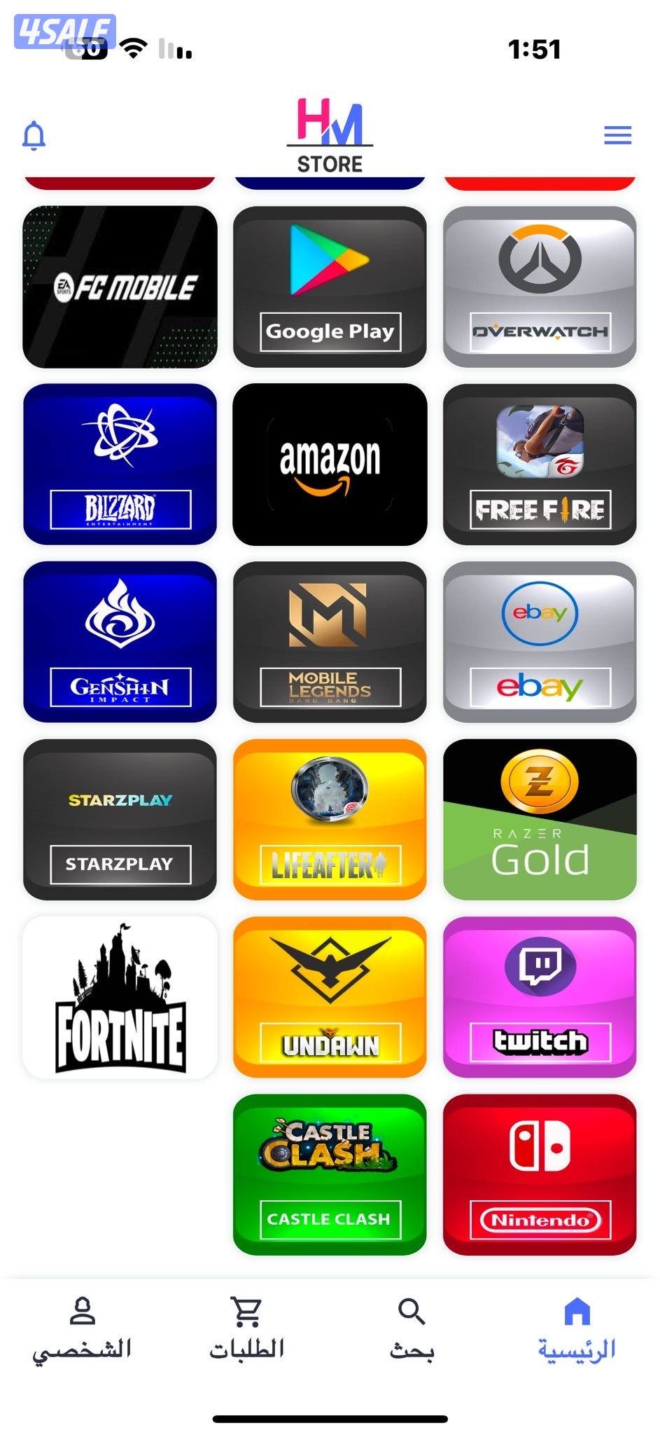 ايتونز شدات ببجي بلاستيشن ستور سوني شارب شوتر ستيم ندا الحرب هاك2