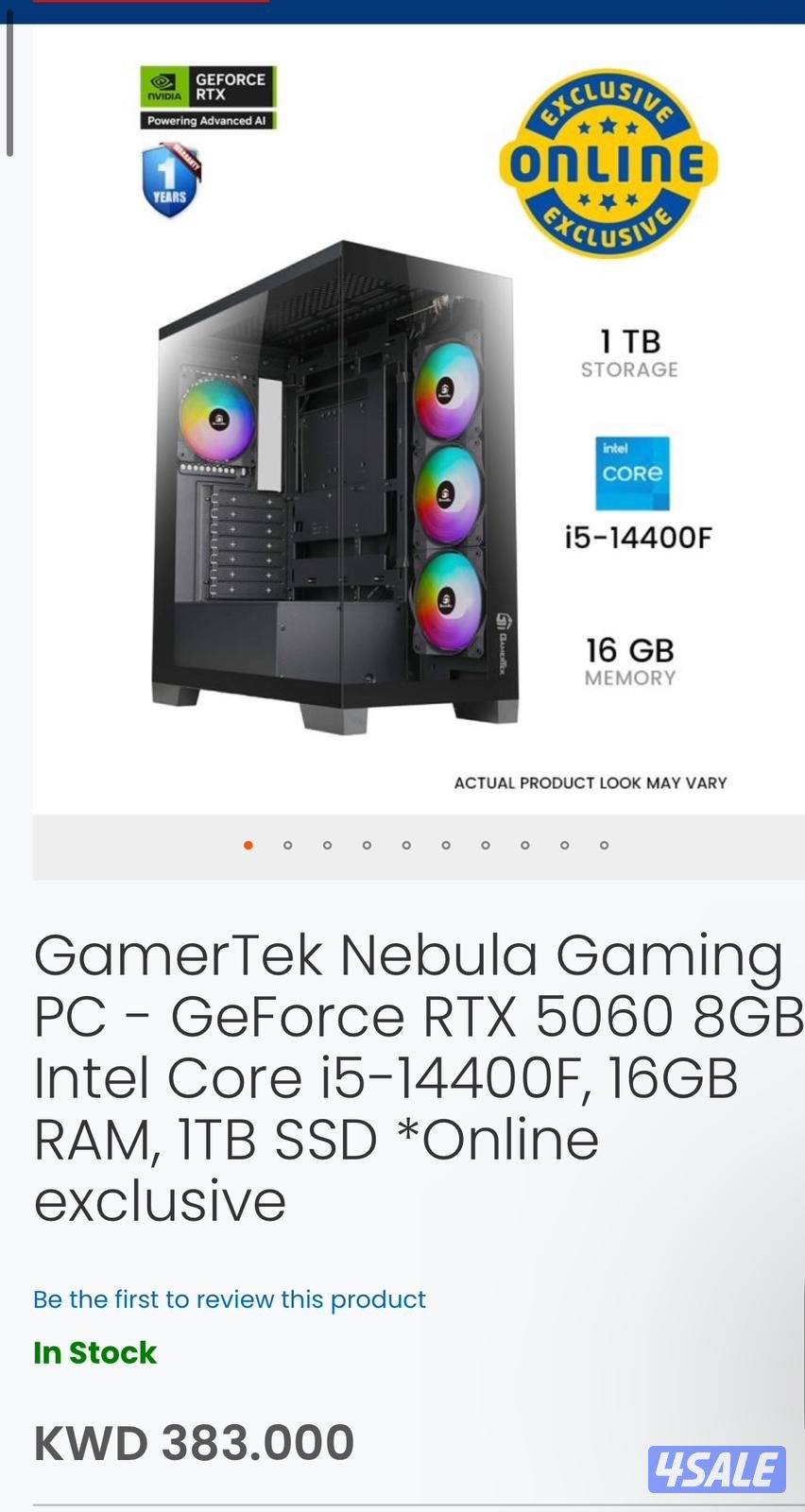 بيسي للبيع كرت شاشه 50601