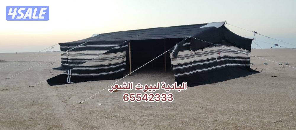 مظلات البادية شامل توصيل وتركيب3