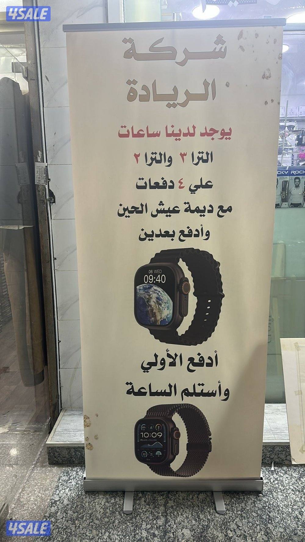 الجهراء سوق أوسكار على اربع دفعات مع ديمه0