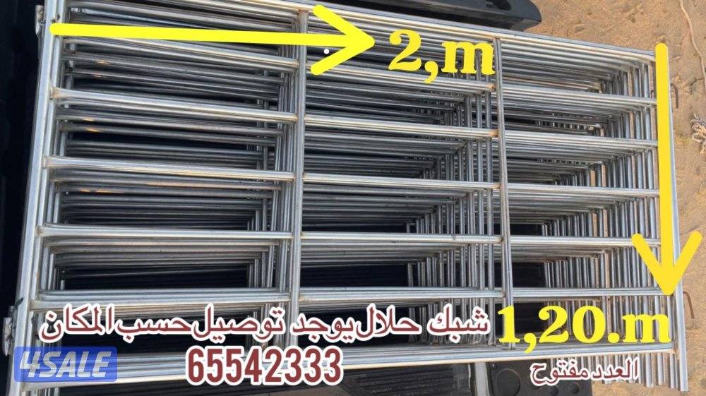 مظلات البادية شامل توصيل وتركيب8