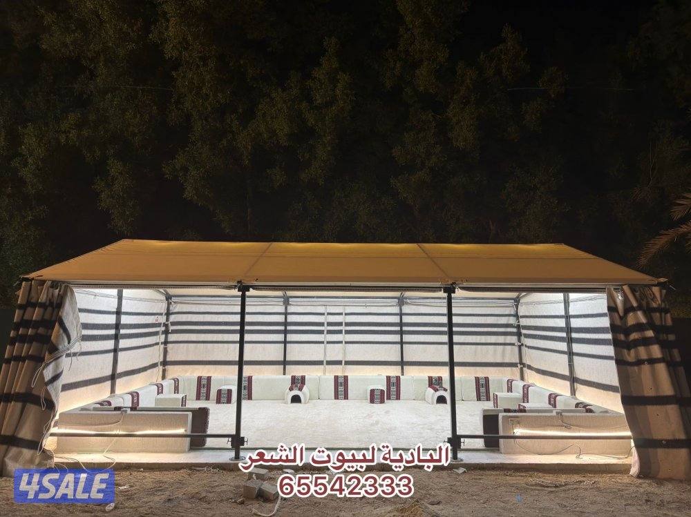 البادية شامل توصيل وبنيان8