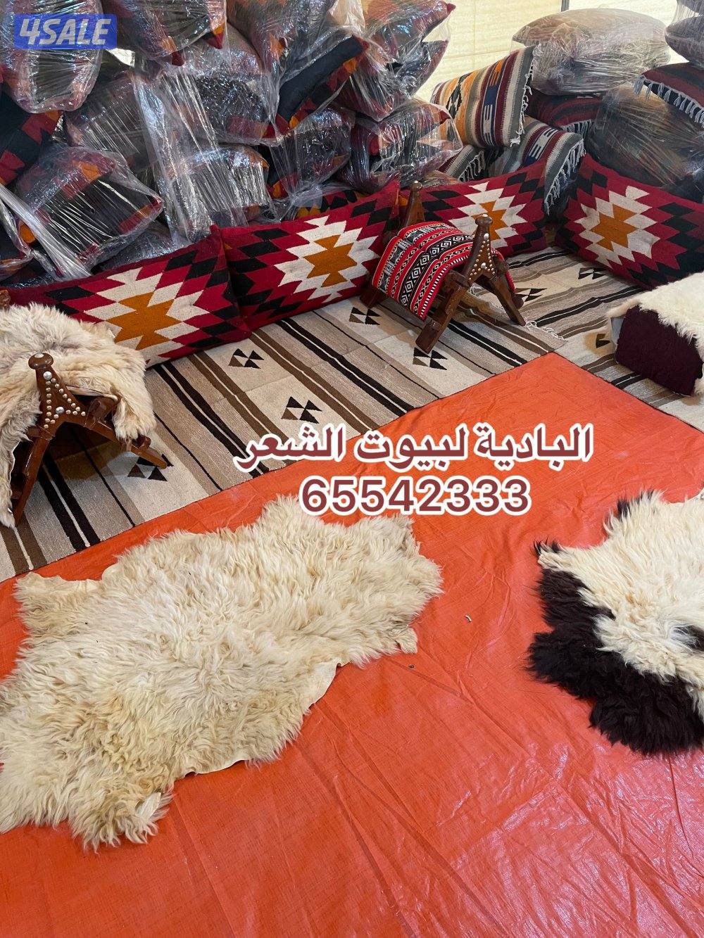 البادية شامل توصيل وتركيب6