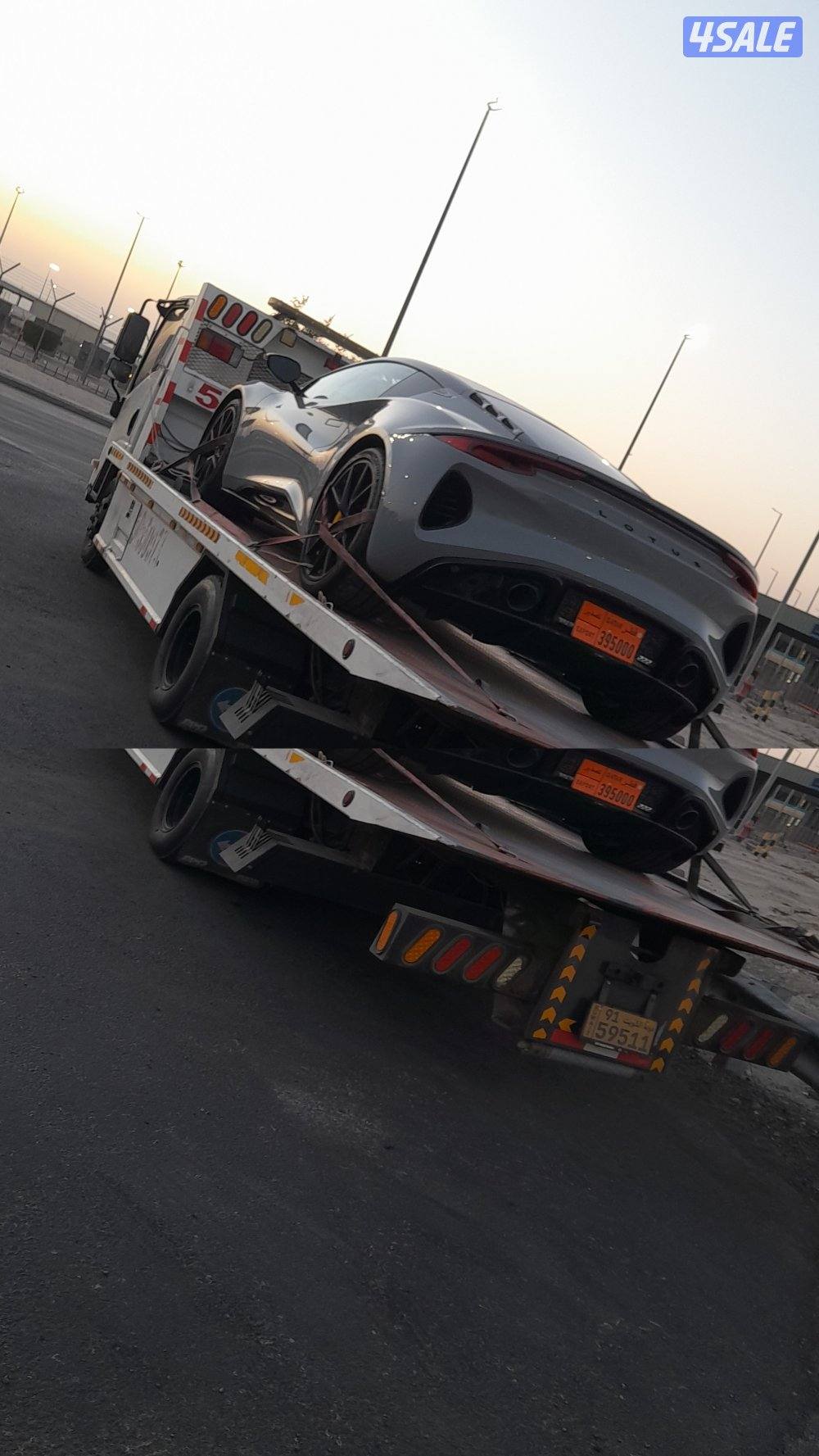 نقل خارجي جميع دول الخليج سعوديه قطر البحرين4