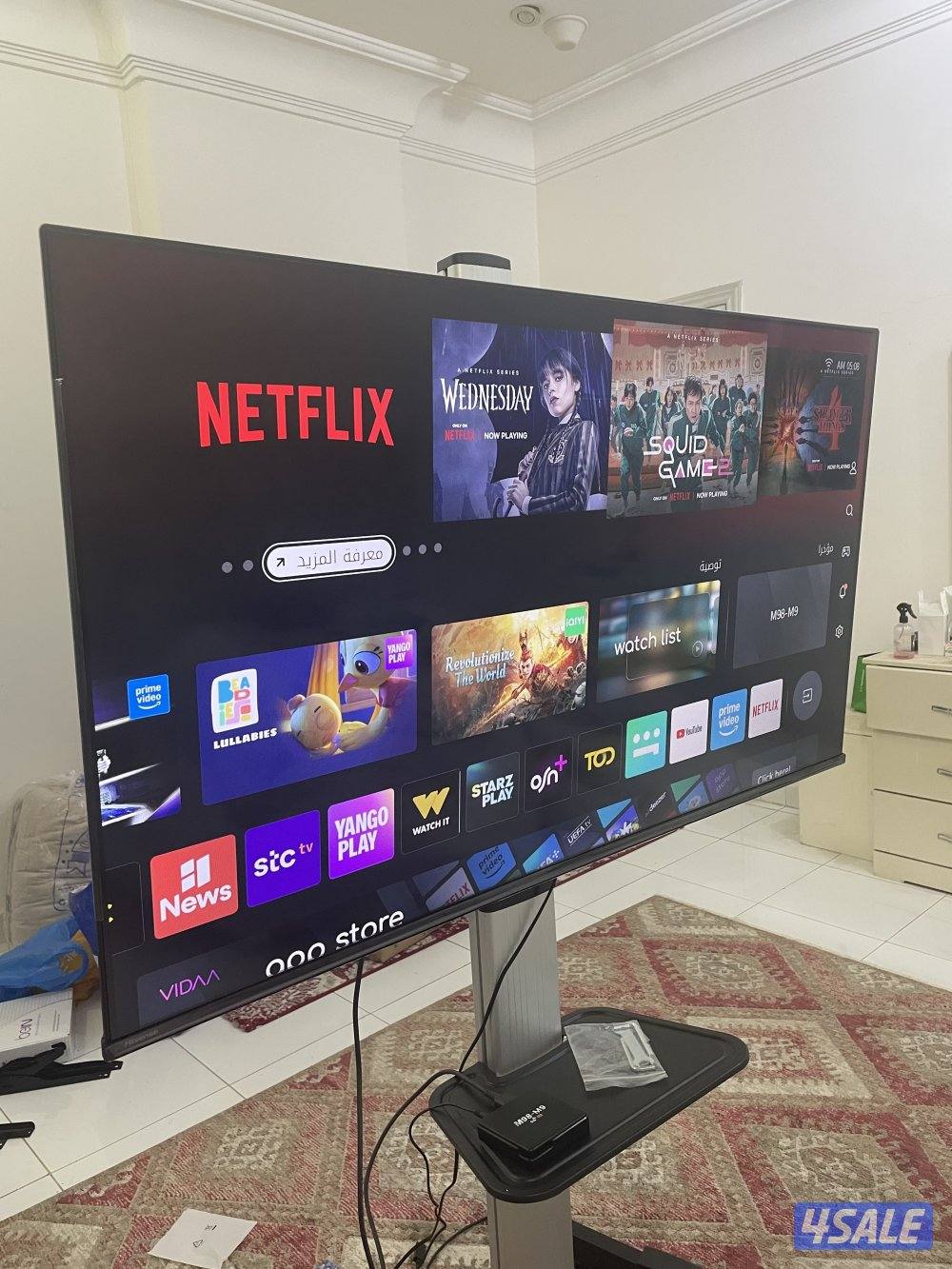 تلفزيون QLED هايسنس 50 بوصه اعلي فئه 2025 مستعمل سبوع متوفر توصيل0