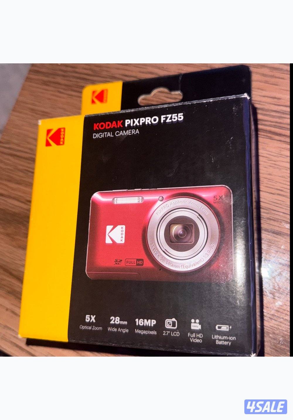 Kodak pixpro fz551