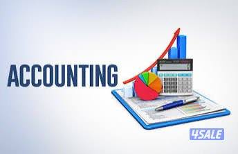 ميزانيات عمومية ، مراكز مالية ، حسابات متراكمة0