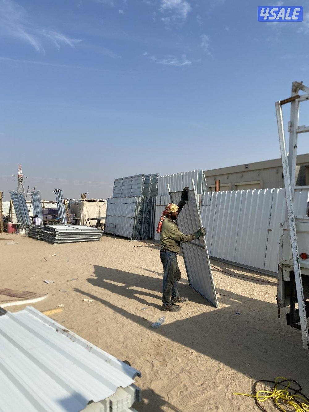 للبيع مطابخ حمامات كيربي2