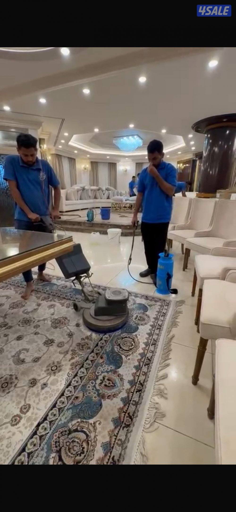 عروض في جميع خدمات التنظيف4