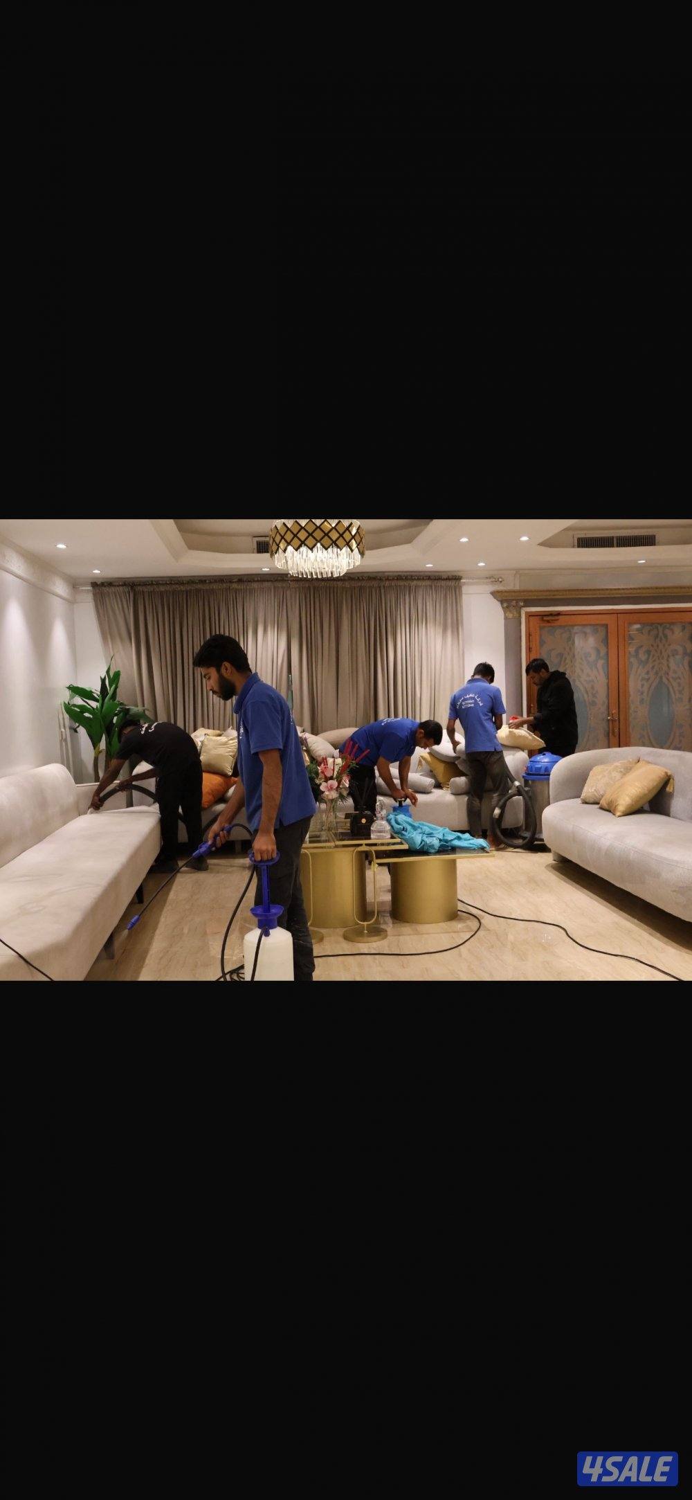 عروض في جميع خدمات التنظيف5