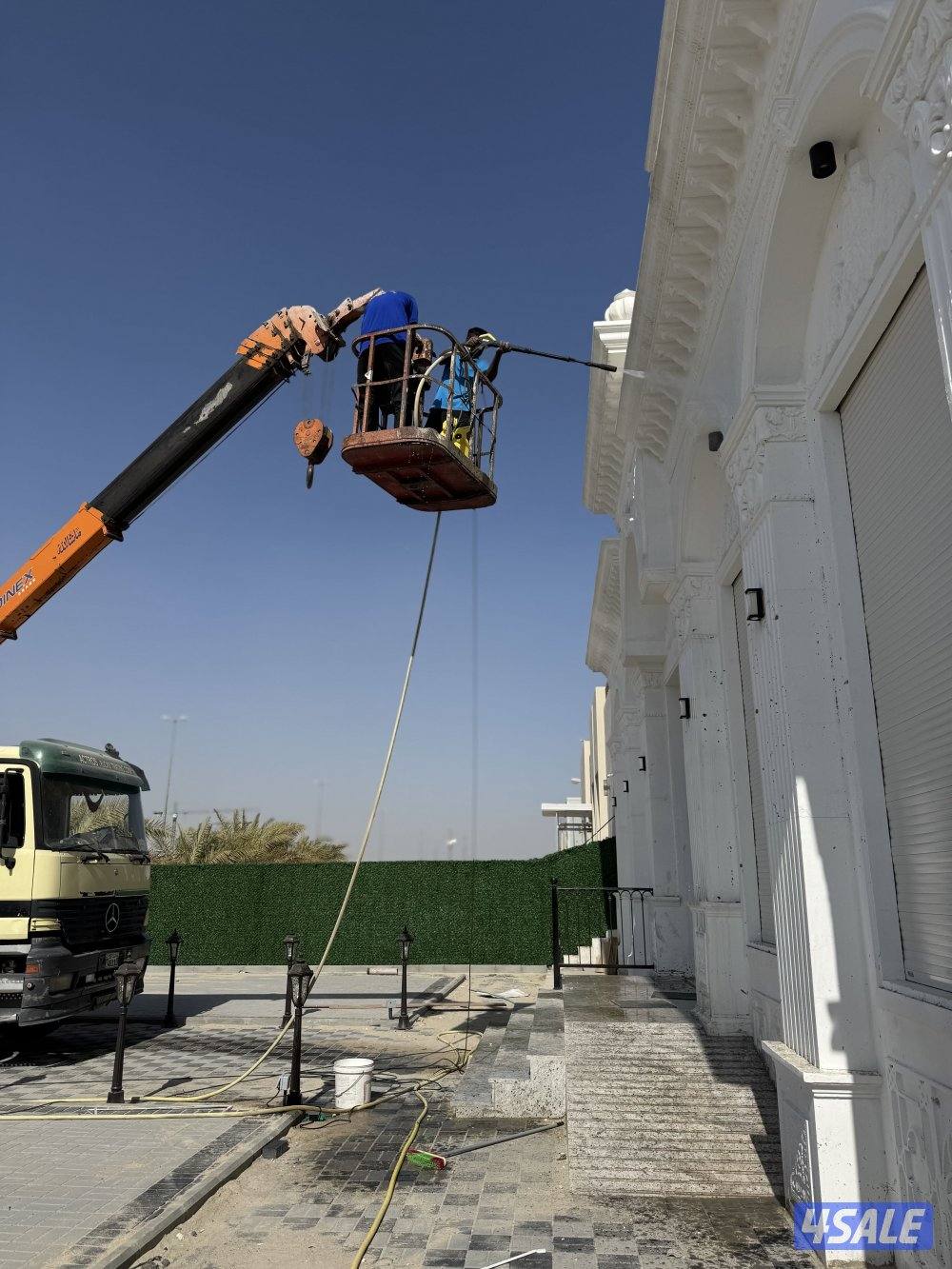 عروض في جميع خدمات التنظيف6