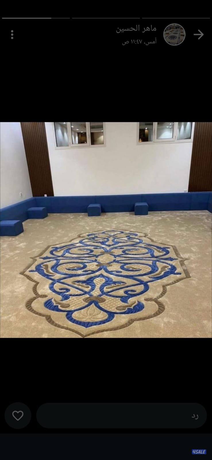 سجاد موكيت مساند ضهر بلاستك ثيل2