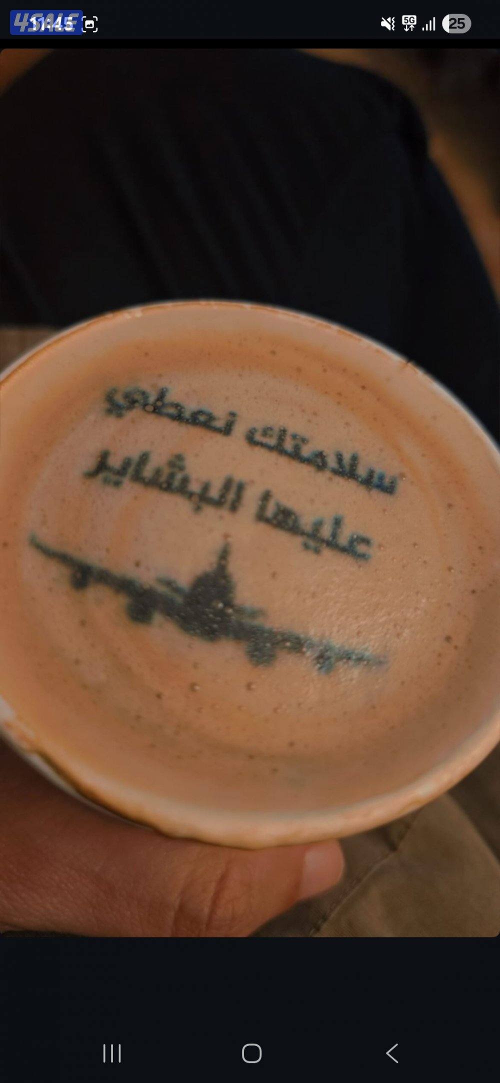 لببيع مشروع طباعه قهوه متكامل0