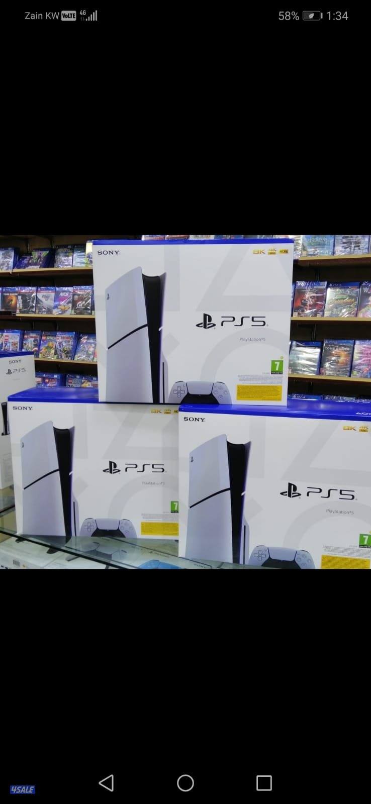 اجهزه سوتش وبلاي ستيشن3