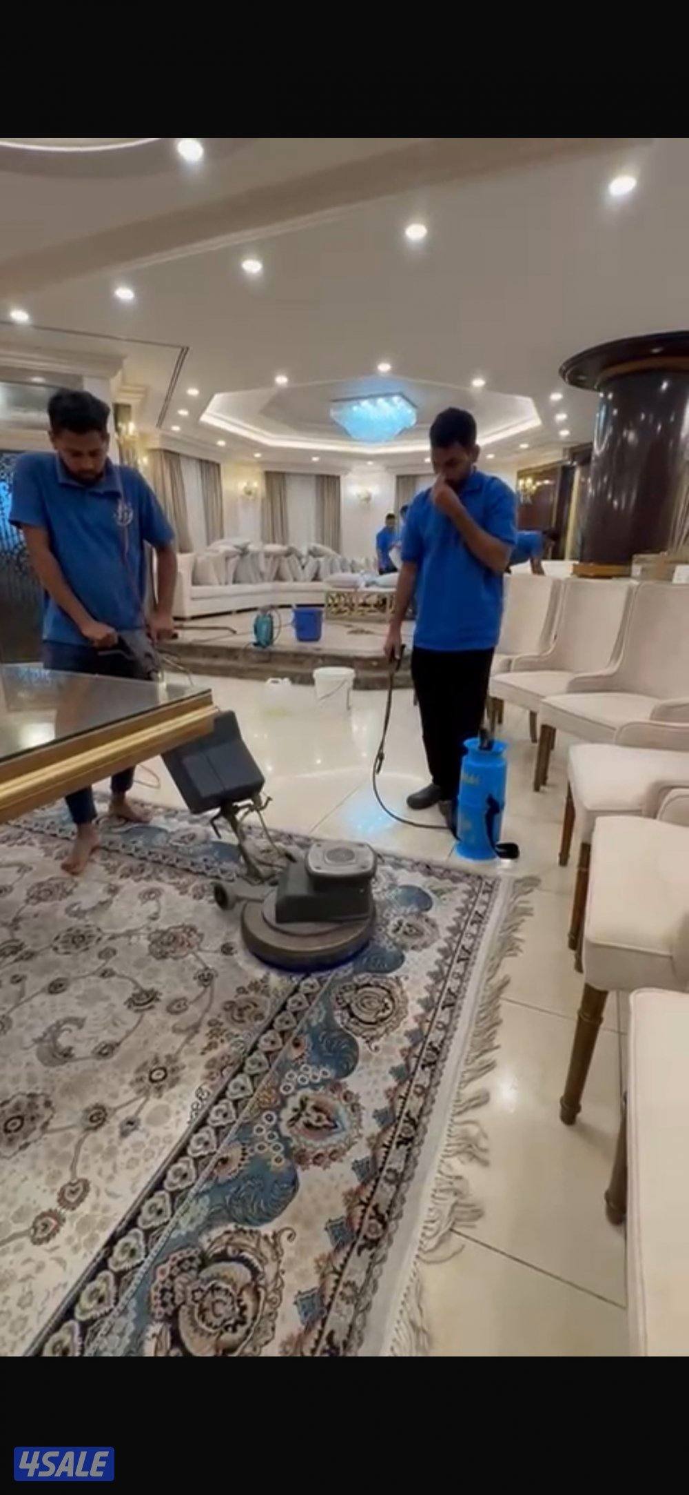 خصم 25% على جميع خدمات التنظيف7