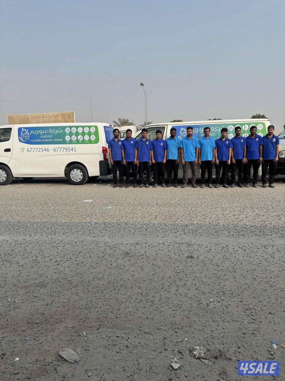 خصم 25% على جميع خدمات التنظيف10