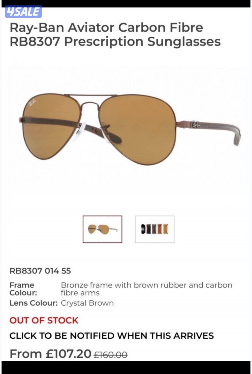 Ray-Ban Aviator Carbon Fiber CrystalLens Price is negotiable RB83070145