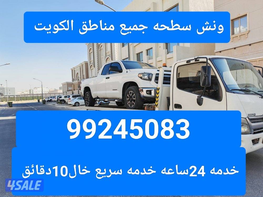 @ونش@ونش@ونش@ونش@ونش@ونش@ونش@ونش@ونش@ونش@ونش@ونش@ونش@وونش@وننش@ونشش@ون0