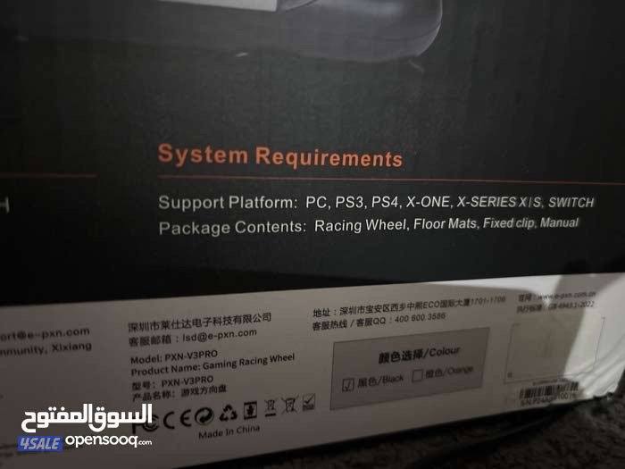 للبيع سكان ودواسه وقير استعمال خفيف يجي مع كرتونه0