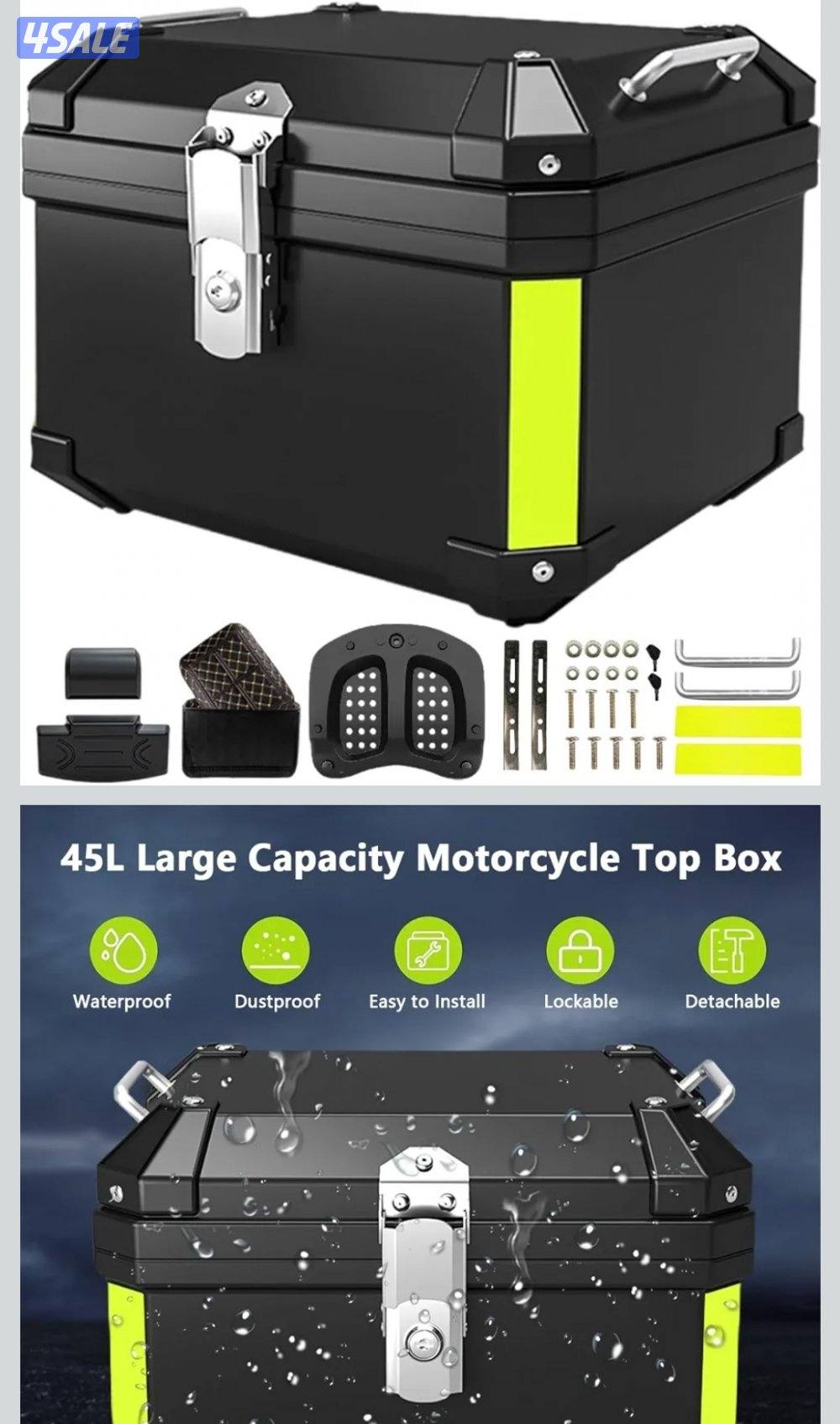 طقم 3 صناديق لجميع أنواع الدراجات النارية7